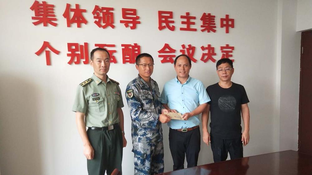 台州市博爱医院开展拥军慰问活动