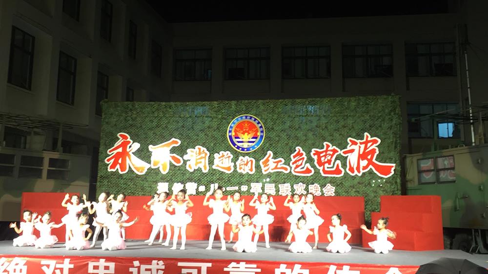 台州市博爱医院开展拥军慰问活动