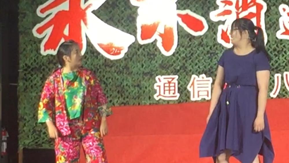 台州市博爱医院开展拥军慰问活动