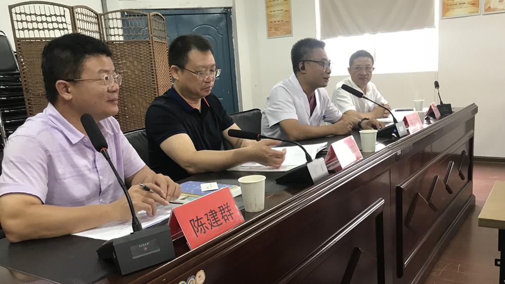 林平一行巡视福建中医药大学博爱教学基地|台州市博爱医院