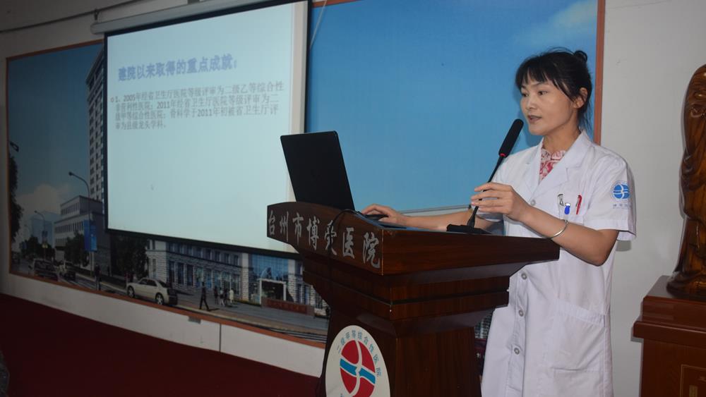 林平一行巡视福建中医药大学博爱教学基地|台州市博爱医院