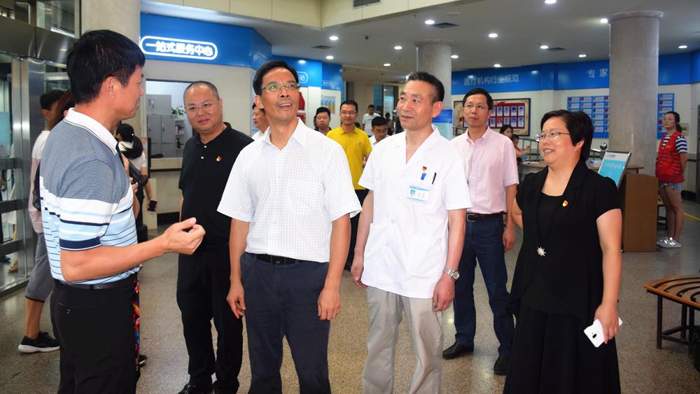 吕志良走访调研台州市博爱医院