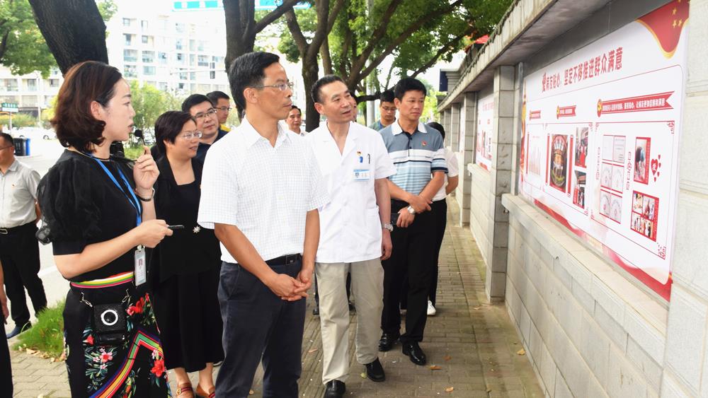 吕志良走访调研台州市博爱医院