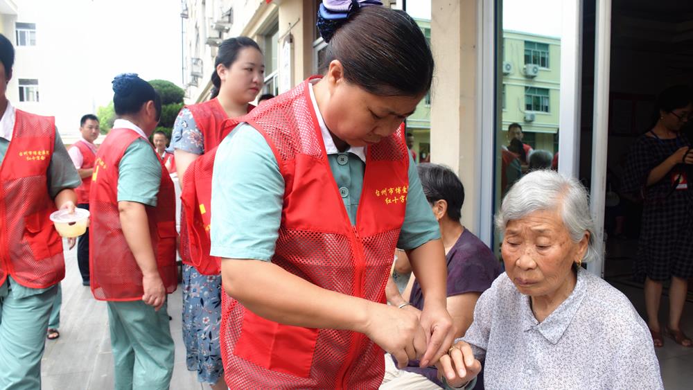 坚守仁心 携善前行|台州市博爱医院|路桥区社会福利中心护理站