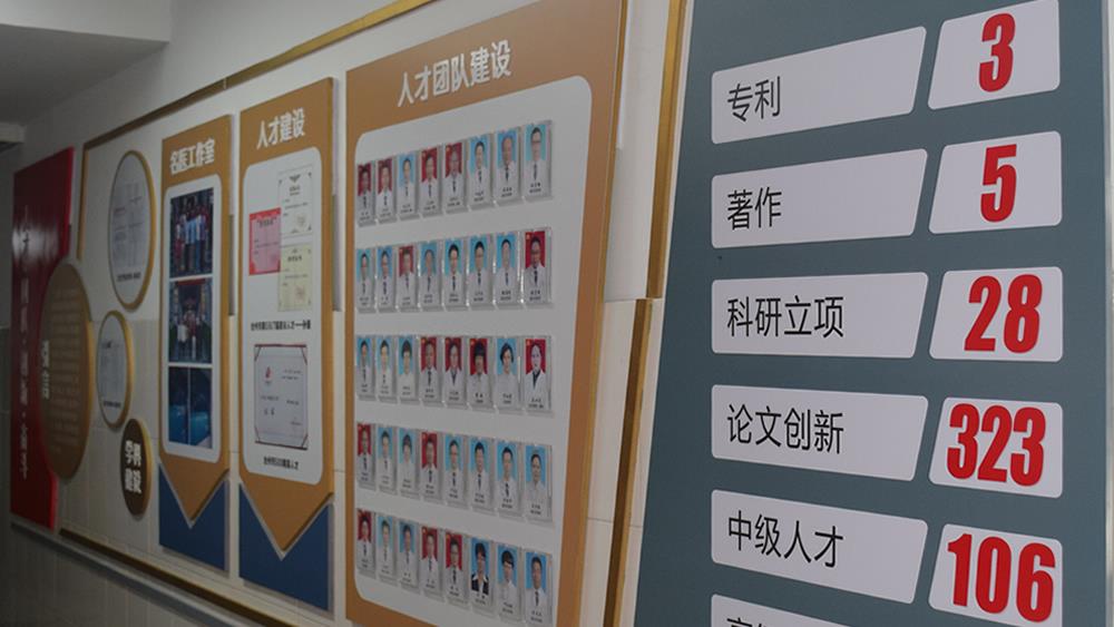 在台州，有这么一家医院——台州市博爱医院建院22周年致礼