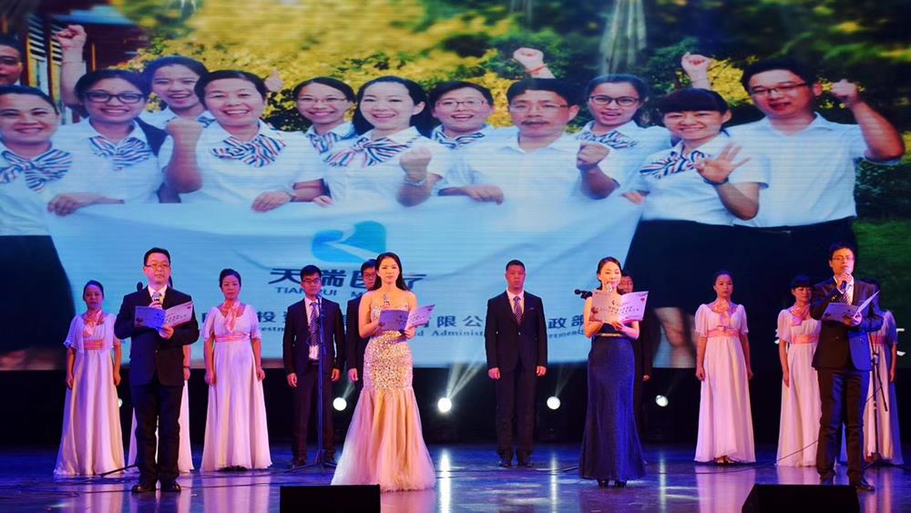 在台州，有这么一家医院——台州市博爱医院建院22周年致礼