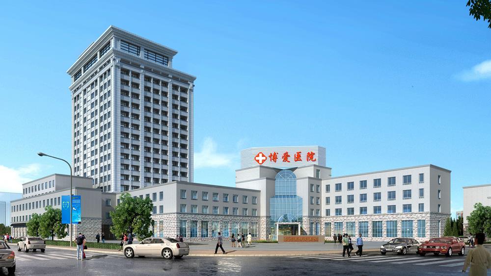 在台州，有这么一家医院——台州市博爱医院建院22周年致礼