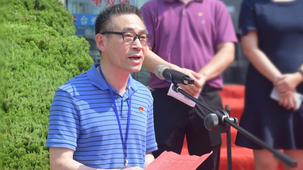 路桥区医共体成立医疗资源共享分中心|台州市博爱医院