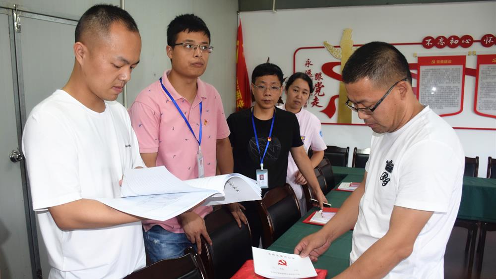 台州市博爱医院党建工作迎“中考”