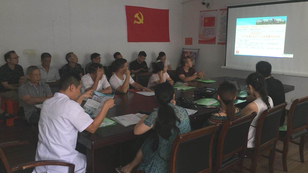 路桥区医共体医学影像分中心为区中医院医共体路南分院开展知识讲座|台州市博爱医院