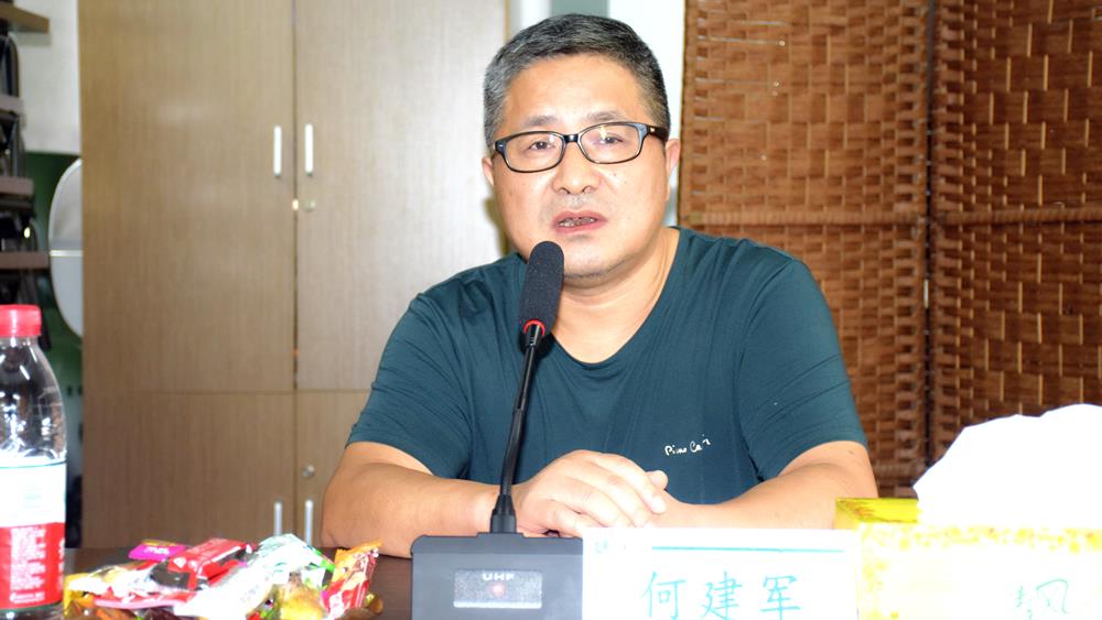 你挑刺 我改进——浙江君同物业有限公司召开“两个中心”建设座谈会