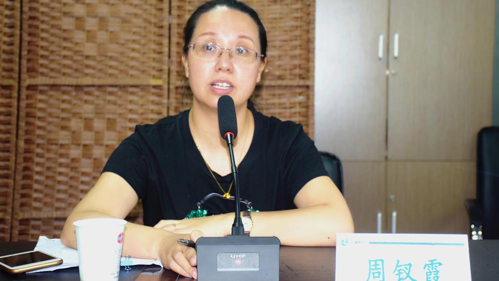 你挑刺 我改进——浙江君同物业有限公司召开“两个中心”建设座谈会