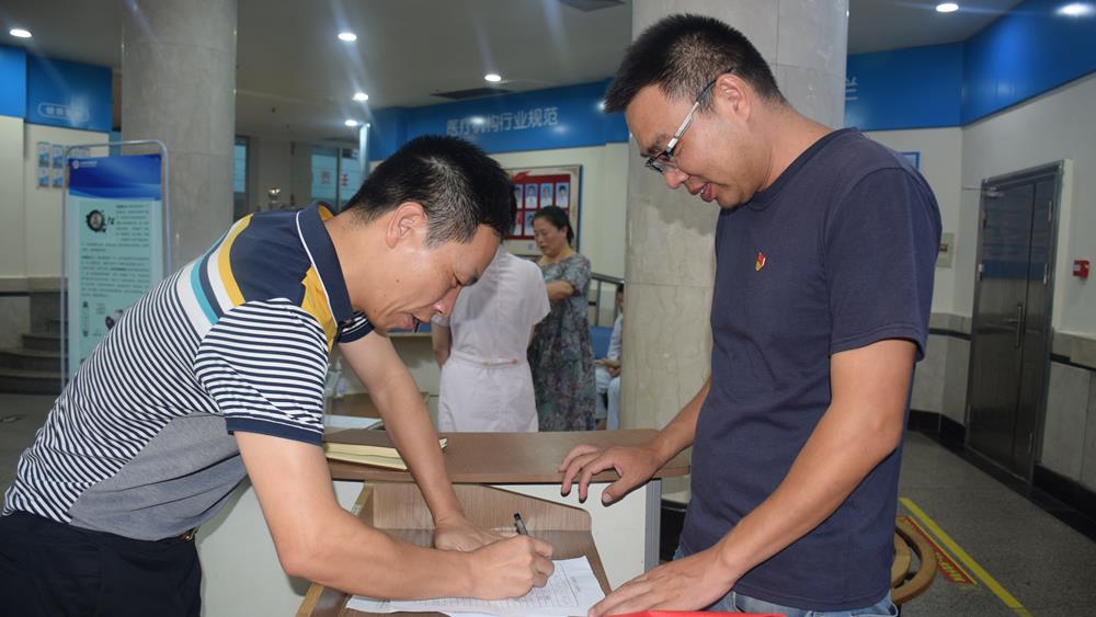 尊医重卫，共享健康——区卫计系统三党委边过党日边过“节”|台州市博爱医院