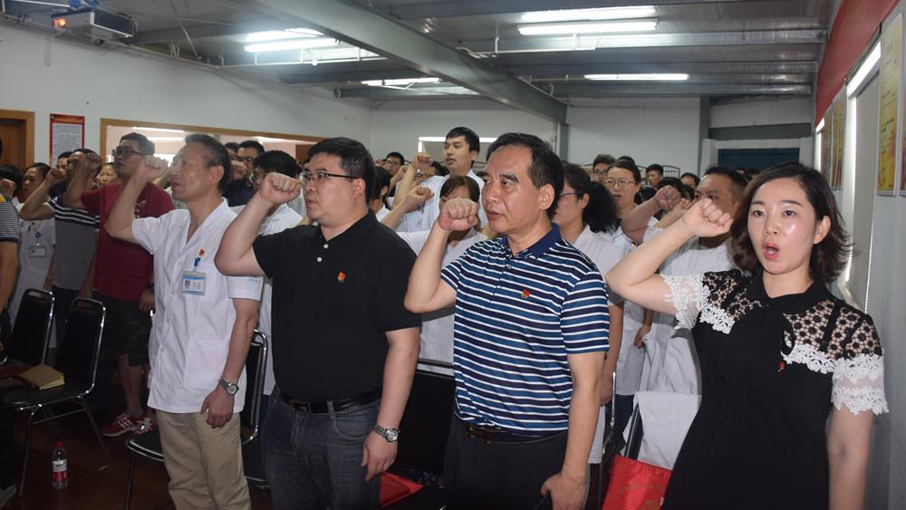 尊医重卫，共享健康——区卫计系统三党委边过党日边过“节”|台州市博爱医院