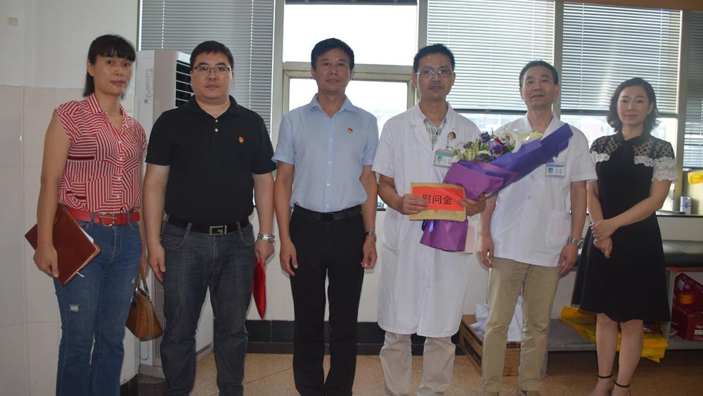 尊医重卫，共享健康——区卫计系统三党委边过党日边过“节”|台州市博爱医院