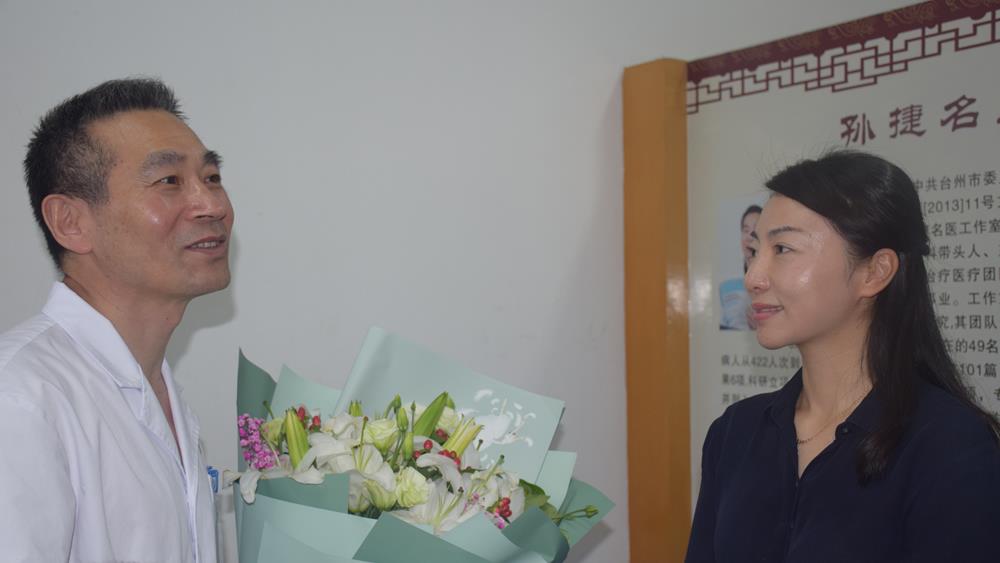 “中国医师节”前夕，姚君丹副区长慰问台州市博爱医院医师代表