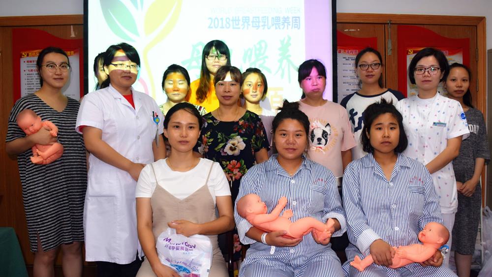 首个“中国医师节”，台州市博爱医院开展爱婴系列活动