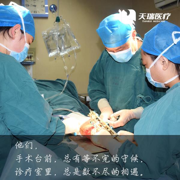 今天，为最美的他们点赞！|台州市博爱医院|浙江天瑞医疗集团