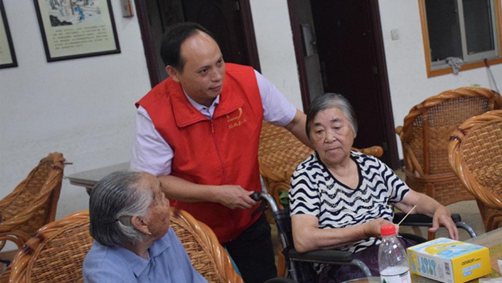 精致医养 惟美夕阳|浙江君同物业有限公司|浙江天瑞医疗集团