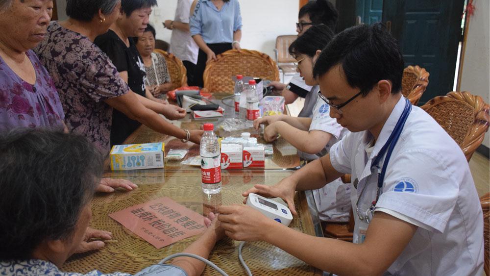 精致医养 惟美夕阳|浙江君同物业有限公司|浙江天瑞医疗集团