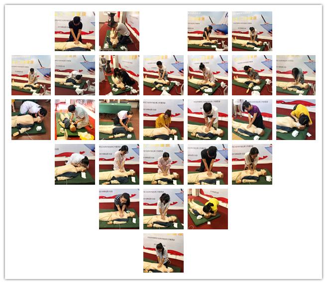 首次中国医师节系列活动之二——全院职工CPR考核|台州市博爱医院