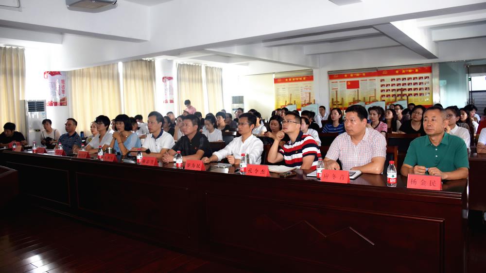 台州市博爱医院选手在全区卫计系统演讲比赛中获取佳绩