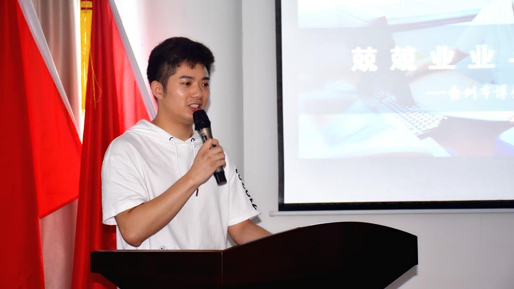 台州市博爱医院选手在全区卫计系统演讲比赛中获取佳绩