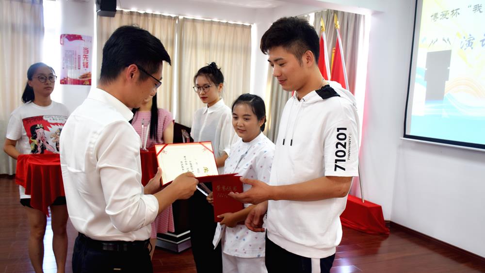 台州市博爱医院选手在全区卫计系统演讲比赛中获取佳绩