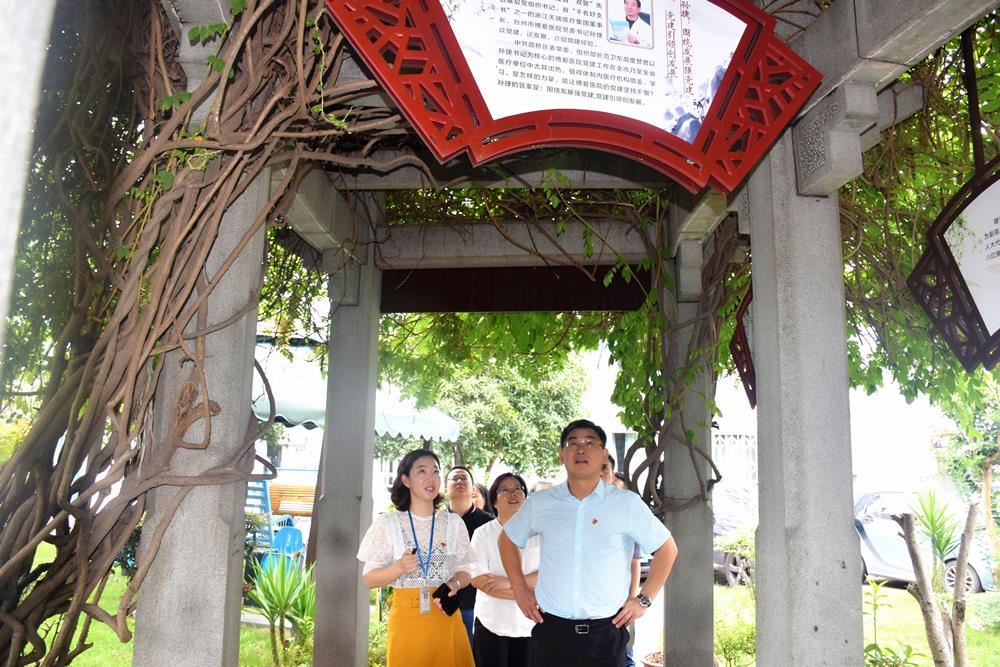 阮明江来院调研发展党员工作|台州市博爱医院