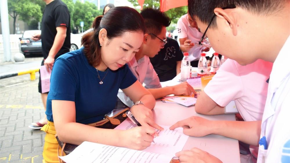 点点滴滴热血浓 人道博爱处处情——台州市博爱医院红十字会积极助力造血干细胞捐赠活动