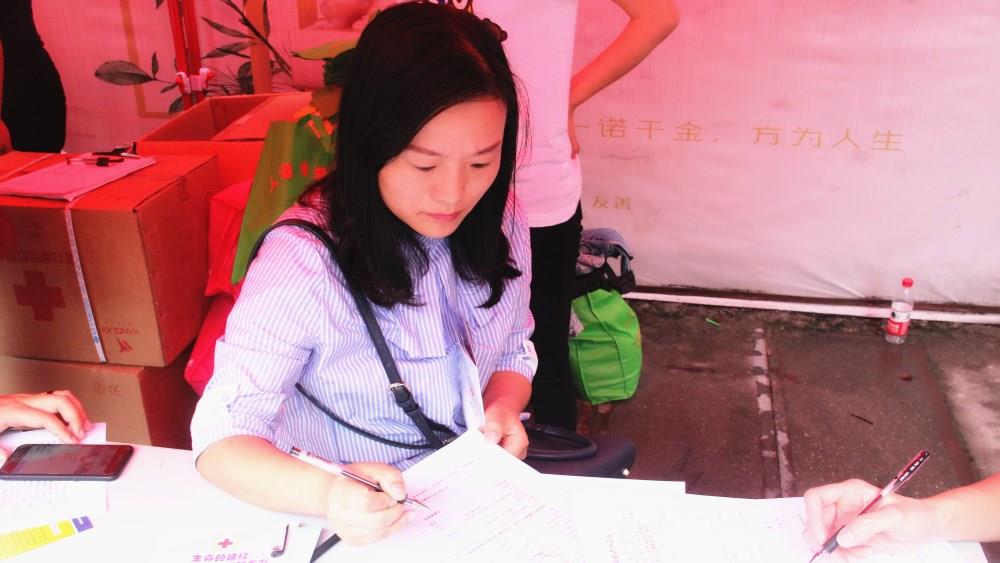 点点滴滴热血浓 人道博爱处处情——台州市博爱医院红十字会积极助力造血干细胞捐赠活动