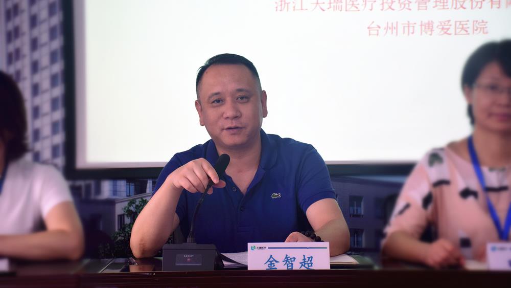 携手同行 共谱华章 2018新员工岗前培训拉开帷幕