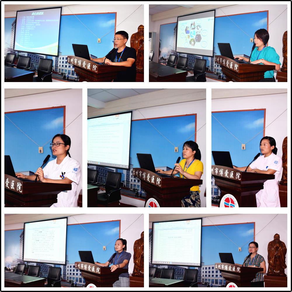 携手同行 共谱华章 2018新员工岗前培训拉开帷幕