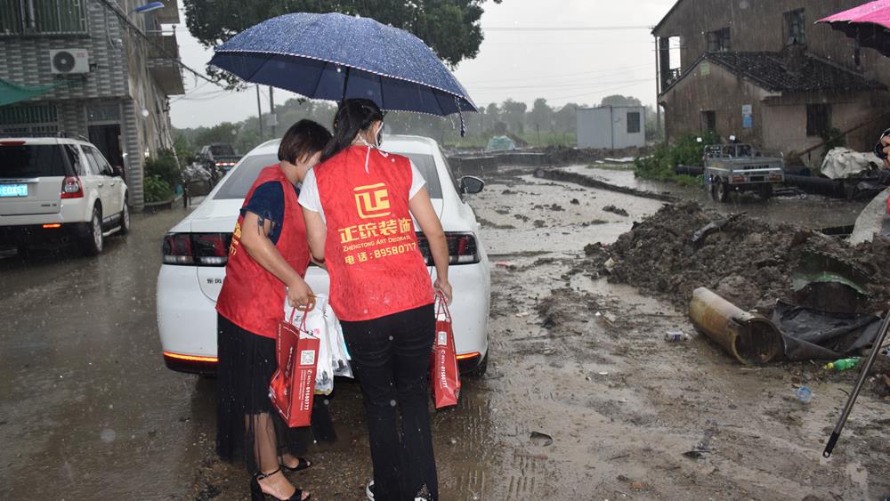精致医养 惟美夕阳——君同物业牵头开展关爱老人系列活动|浙江天瑞医疗集团|浙江君同物业有限公司|台州市博爱医院