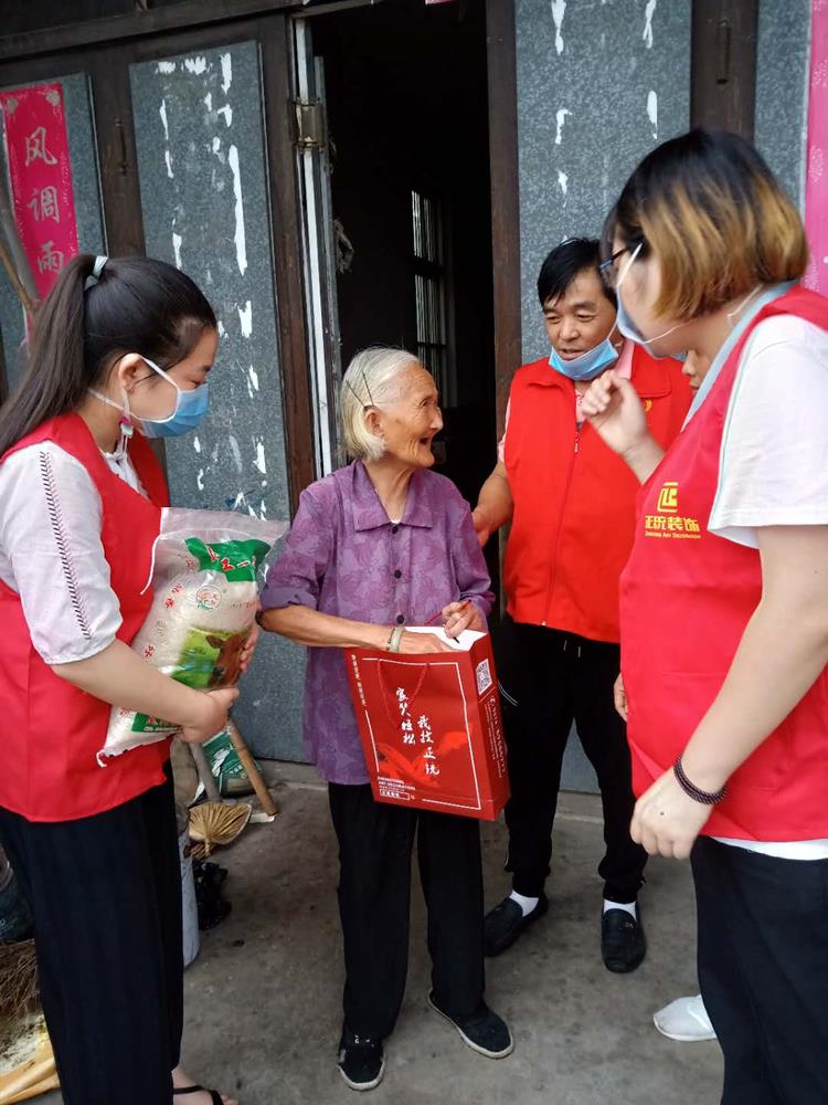 精致医养 惟美夕阳——君同物业牵头开展关爱老人系列活动|浙江天瑞医疗集团|浙江君同物业有限公司|台州市博爱医院