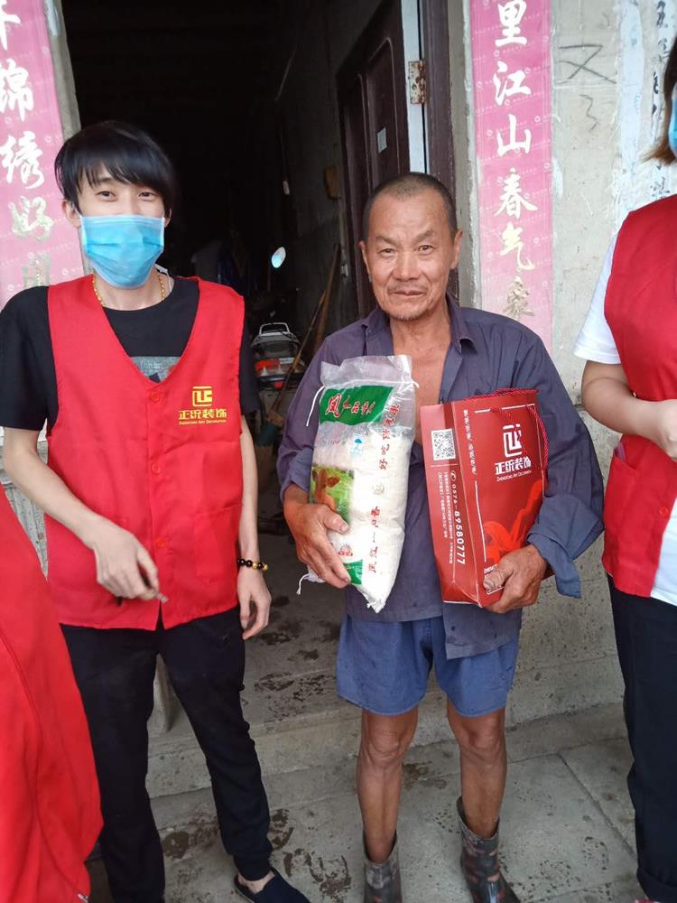 精致医养 惟美夕阳——君同物业牵头开展关爱老人系列活动|浙江天瑞医疗集团|浙江君同物业有限公司|台州市博爱医院