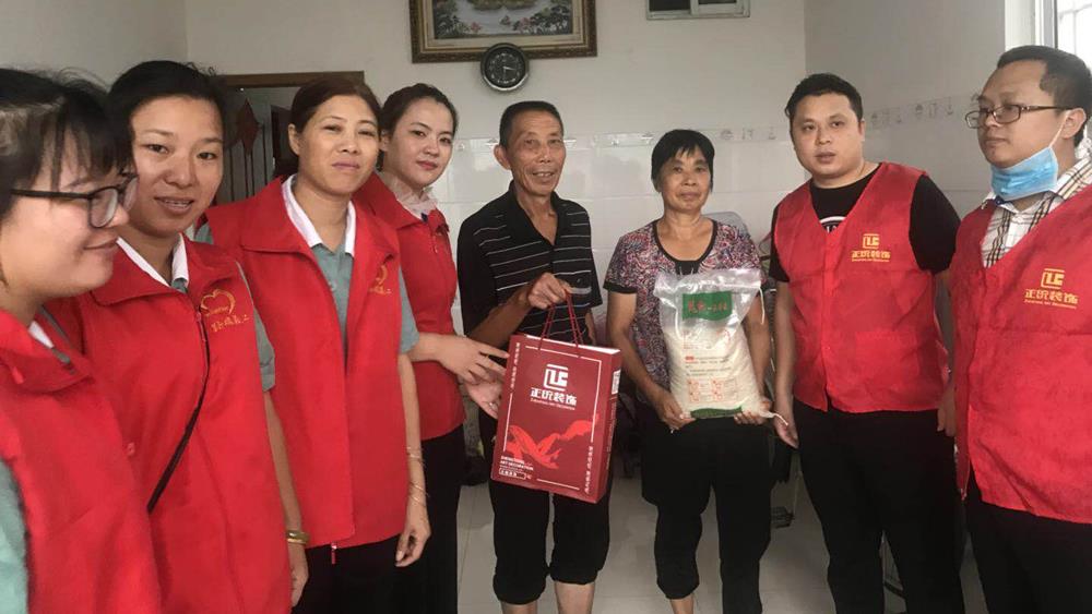 精致医养 惟美夕阳——君同物业牵头开展关爱老人系列活动|浙江天瑞医疗集团|浙江君同物业有限公司|台州市博爱医院