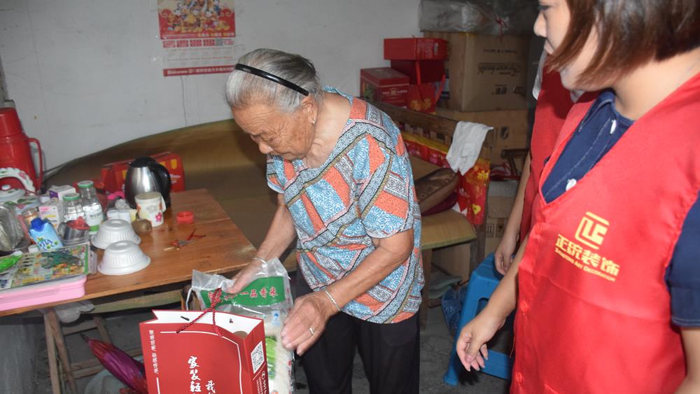 精致医养 惟美夕阳——君同物业牵头开展关爱老人系列活动|浙江天瑞医疗集团|浙江君同物业有限公司|台州市博爱医院