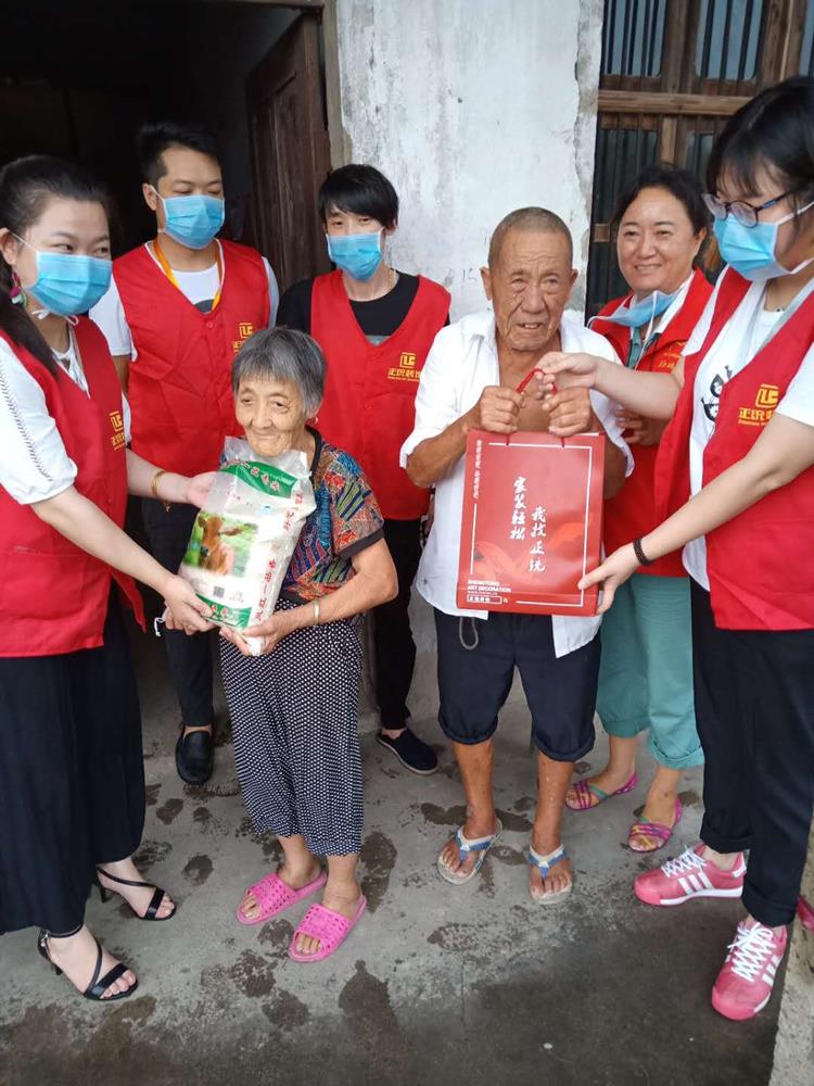 精致医养 惟美夕阳——君同物业牵头开展关爱老人系列活动|浙江天瑞医疗集团|浙江君同物业有限公司|台州市博爱医院