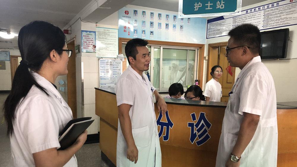 安全工作 责任重于泰山——台州市博爱医院开展节前安全生产大检查