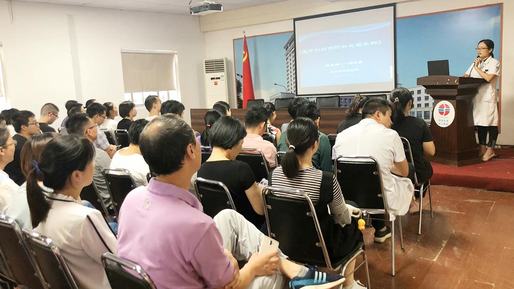 台州市博爱医院临床医生齐“充电”|路桥博爱医院