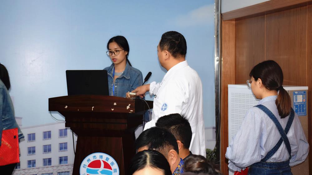 台州市博爱医院党委开展主题党日暨“一日一捐”活动