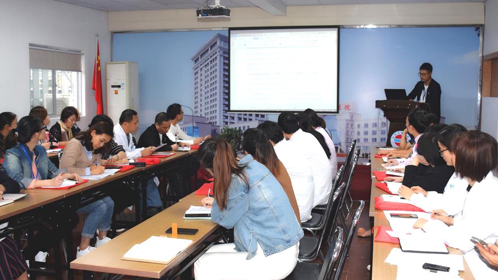 台州市博爱医院党委开展主题党日暨“一日一捐”活动