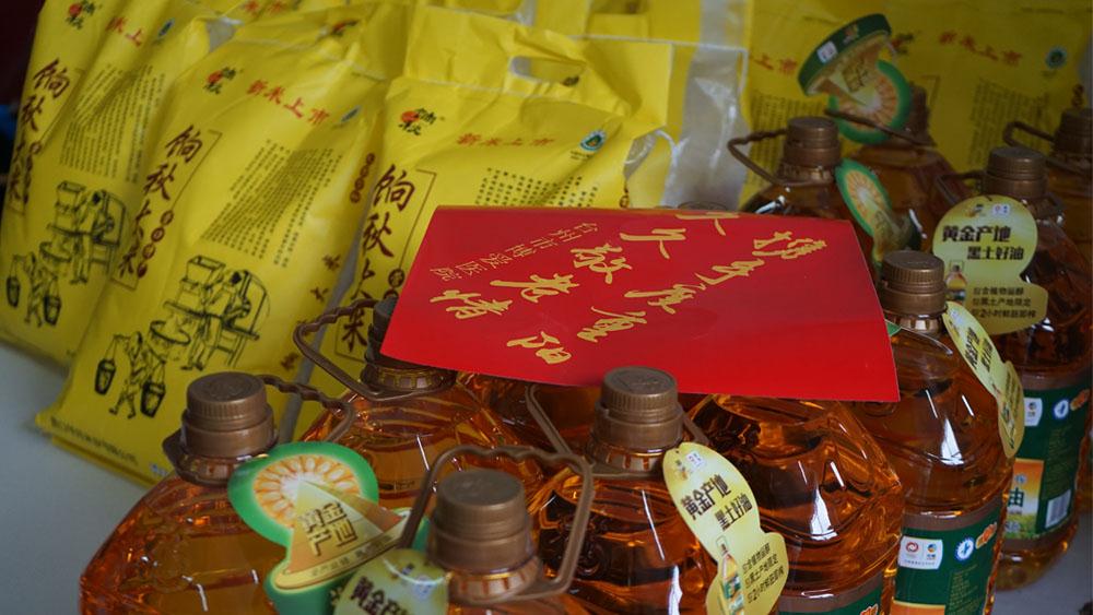 台州市博爱医院“携手度重阳 久久敬老情”系列活动