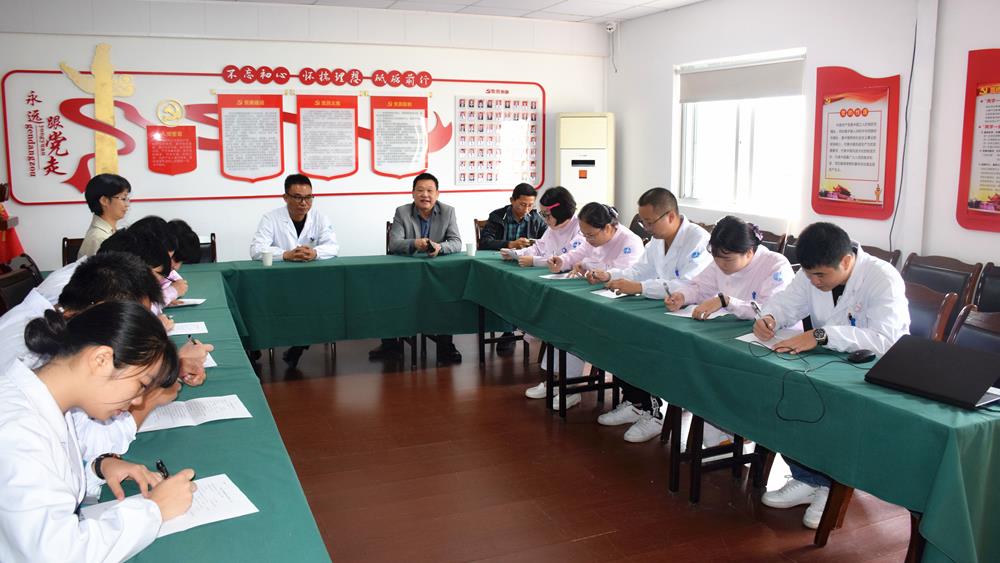 省专家组莅临台州市博爱医院评估健康促进医院工作