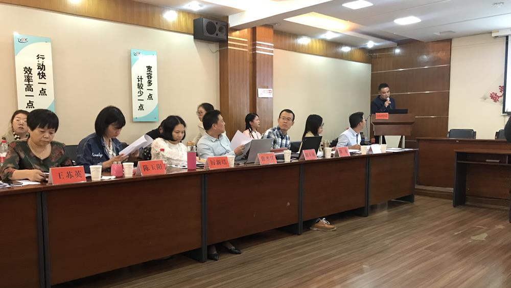 省专家组莅临台州市博爱医院评估健康促进医院工作