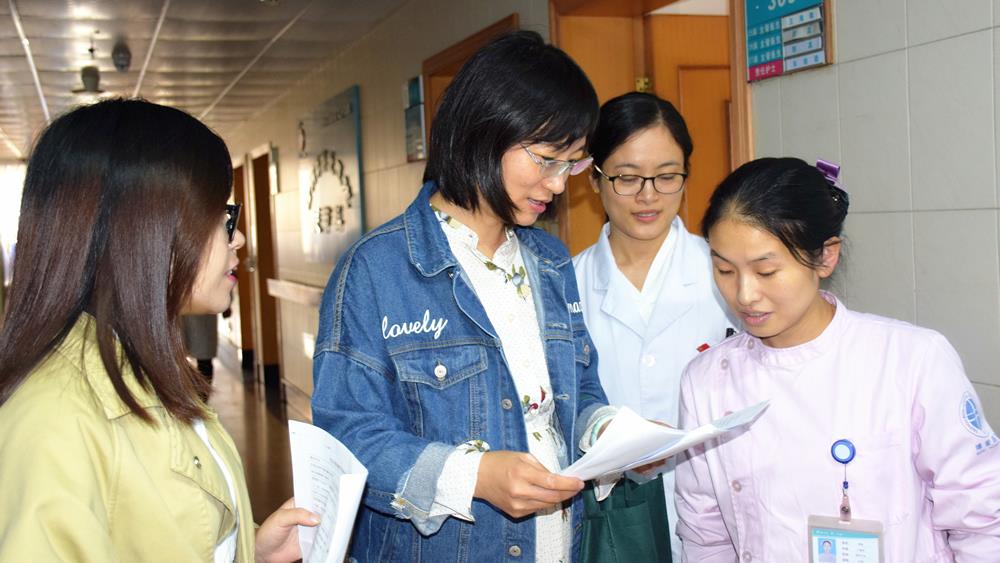 省专家组莅临台州市博爱医院评估健康促进医院工作