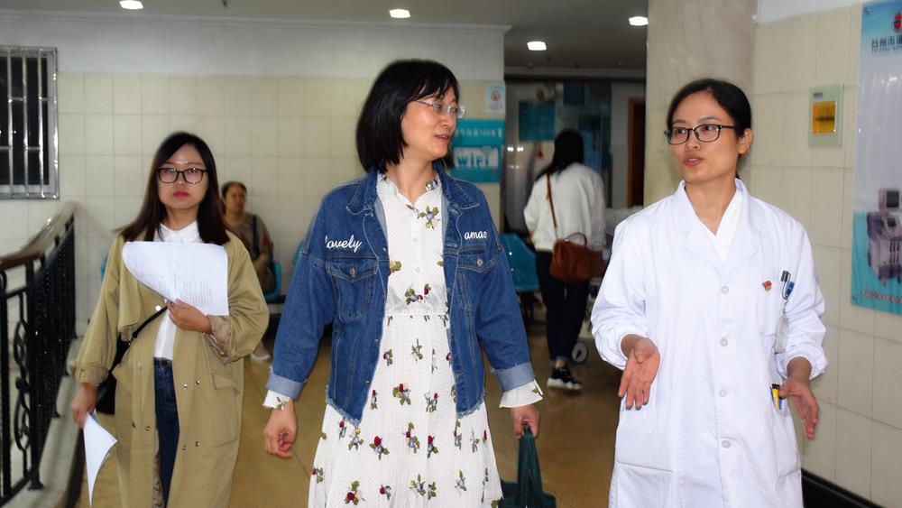 省专家组莅临台州市博爱医院评估健康促进医院工作
