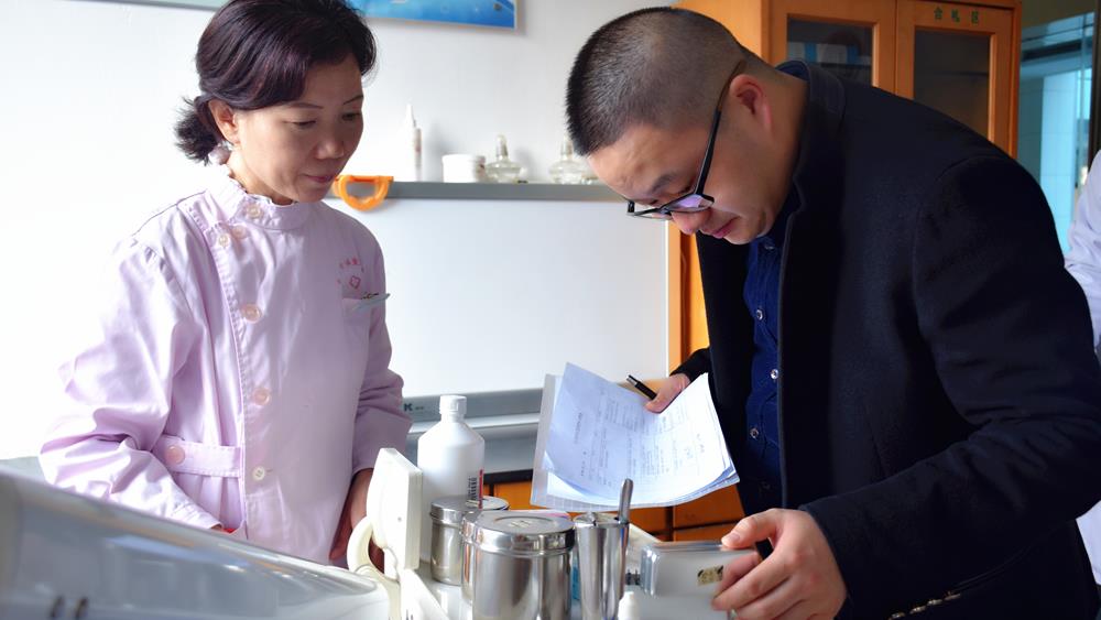 台州市博爱医院迎来2018年市级质控联合检查