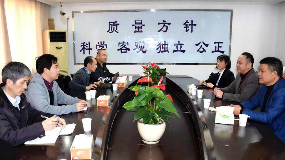 浙江省司法厅专家组莅临博爱司法鉴定所检查指导|台州市博爱医院